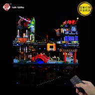 DIY Building Block Lighting Suitable for Phantom Ninja Series 71799 Ninja Market Matching LED Remote