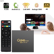 Streaming Media Players Q96 MAX Smart TV Box Android 11 Set Top Amlogic S905 Quad Core 2.4G WIFI 4K 