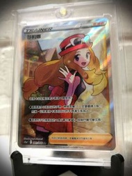 Pokemon Card 莎莉娜 SR 寶可夢 寵物小精靈 PTCG