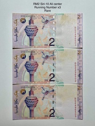 Duit Lama RM2 Aishah - Siri-10 Ali Center RARE