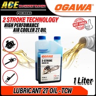 OGAWA 2T OIL - 1 LITER  2T LUBRICANT OIL [ TCW-3 ]  MINYAK 2T -  2 Stroke