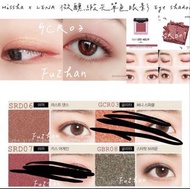 (🌟單顆價 $）Missha x LENA 微醺緞光單色眼影 Eye shadow