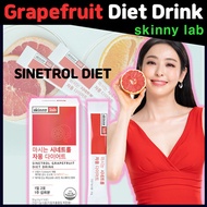 SINETROL GRAPEFRUIT DIET DRINK / Body fat loss / Korea diet  / SLIMMING / supplement