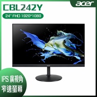 【10週年慶10%回饋】ACER CBL242Y 窄邊美型螢幕 (24型/FHD/HDMI/喇叭/IPS)