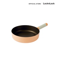 LocknLock กระทะก้นตื้น LocknLock Rolling Pop 22 cm. รุ่น LOP1225IH