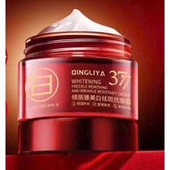 377 anti-freckle whitening cream-377 anti-freckle whitening cream ghch365