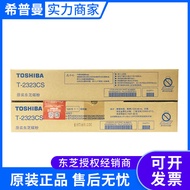 Toner Toshiba T-2323C Asal 2523A 2523AD 2323AM 2823AM 2829A Pencetak