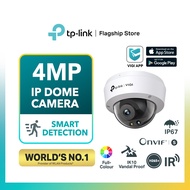 TP-Link 4MP CCTV VIGI C240 (2.8MM) Full-Color Dome Wired IK10 Vandal-Proof Network Camera