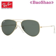 Boy Ray/Classic Aviator Sunglasses rb3025 w3234 55-14 Edge gold green G15 News