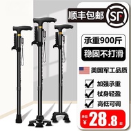 Crutches Elderly Anti-slip Crutches Elderly Walking Cane Walker Four-legged Crutches Armrest Crutche