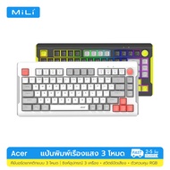 Acer 3-Mode Mini Keyboard 80Keys Quiet Knob RGB Backlit Portable Gaming