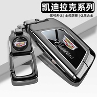 2024 New Cadillac CT5 Dedicated Key Cover Deluxe pro Car XT5XT4CT6CT4 Case Buckle