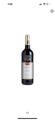 法國紅酒，FORTUNE VALLEY – Fortune Valley Bin 28 Merlot 2021