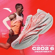 [MARATHON 4H30] ANTA Men C202 6 Running Shoe Race Training Carbon Plate PRO Kasut Larian 1125B5575