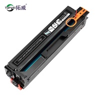 Suitable for League CS331 CS431dw Selenium Drum 20N30K0 Ink Cartridge CX331adwe CX431adw Powder Cart