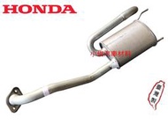 昇鈺HONDA FIT 1.5 2008年-2012年  後段 消音器 排氣管