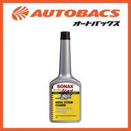 Sonax Diesel System Cleaner by Autobacs Sg