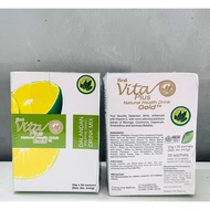 First Vita Plus DALANDAN GOLD NATURAL HEALTH DRINK MIX(20 sachets)