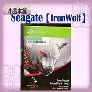 請先詢問庫存【三年保,含發票】Seagate ST10000VN000【IronWolf】10TB 3.5吋 NAS硬碟