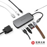 【亞果元素】CASA Hub X USB-C 10 in 1 多功能集線器 灰