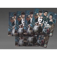 HK TVB Drama DVD Fist Fight 兄弟 (2018 / Disc+Inlay Only)
