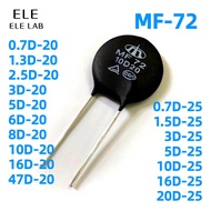 2Pcs Original MF72 Series NTC Thermistors 0.7D20 1.3D20 2.5D20 3D20 5D20 6D20 8D20 10D20 16D20 47D20