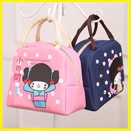 , , Japanese Girl Waterproof Thermal Insulated Picnic Lunch Box