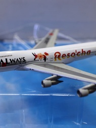 Foreign Trade 1/400 Aircraft Boeing 747-246B JAL WAYS Airliner Alloy Simulation Model Ornaments