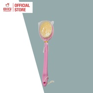 UUYP BODY BRUSH (BIG PHARMACY)