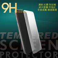 GOLDPRO - 80105 小米 XIAOMI 大熊貓高清膜 手機膜 鋼化膜全屏 防塵膜 大弧度 高鋁 防靜電 小米手機膜