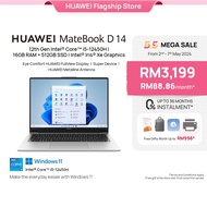 [New Launch] HUAWEI MateBook D 14 2024 Laptop | 12th Gen Intel® Core™ i5-12450H | 16GB RAM + 512GB SSD | HUAWEI Eye Comfort FullView Display | HUAWEI Metaline Antenna | Free Shipping