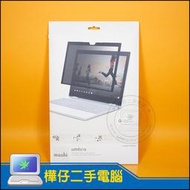 【樺仔3C】Moshi Google Pixelbook 觸控式螢幕防窺片 12.3吋 28.4 x 19.4 cm