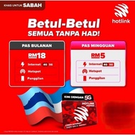 PREPAID HOTLINK EDISI SABAH UNLIMITED DATA HOTSPOT 5G
