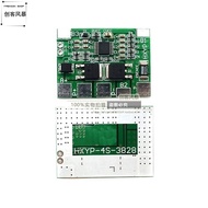 4S4 String 12.8 V32650 Lithium Iron Phosphate Battery Protection Board Anti-overcharge Overdischarge