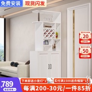 HY/🏅Shuer Yuanshi Wooden Liquor Cabinet Living Room Entrance Cabinet Screen Cabinet Entrance Shoe Cabinet Hall Cabinet H