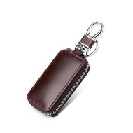 [Allthebest] (DK-888) Genuine Leather Car Key Case