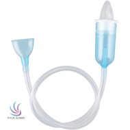 Baby Nasal Aspirator, Manual Nasal Aspirator, Baby Nasal Aspirator, Suction Nasal Aspirator, Washabl