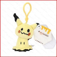 GC Pokemon Snorlax Minun Espeon Clefairy Plushie Cute Plush Cotton Doll Bag Charm