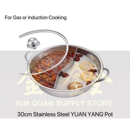 Stainless Steel Yuan Yang Steamboat Pot | Hotpot (for Induction | Gas Cooking) - 30cm