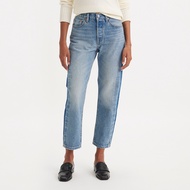 Levis® Womens 501® Original Cropped Jeans 36200-0316 wb