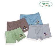 ( 3pc ) Boxer Agree Kids A-619 | Agree Kids Basic Super Soft Children's Boxer Briefs - Kshop