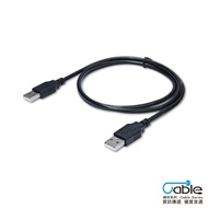 USB-A to 2.0 Cable, Double-Layer Anti-Interference, High-Speed Transmission C