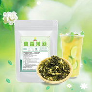 HONGQI | Fruit Flavor Concentrate Syrup for Coffee Shops Tea Shops