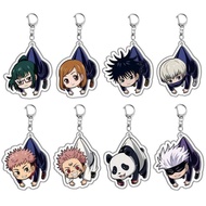 GANTUNGAN JUJUTSU KAISEN GETO GOJO KEYCHAIN
