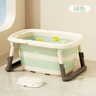 YQ Hanying Children's Bath Barrel Household Baby Bathtub Thickened Foldable Bath Bucket Portable Bathtub Height Bath Buc