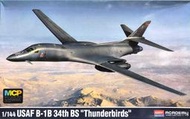 ACADEMY 愛德美 MCP 1/144 USAF B-1B 槍騎兵戰略轟炸機 34thBS Thunderbirds