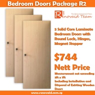 HDB Bedroom Door - Laminate Doors (Solid Core) for 3 Bedroom