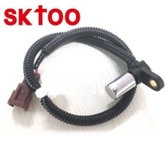 31935-3AX0A CAS0005 31935-3AX0B RS621 Suitable for Nissan Nissan Speed Sensor