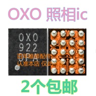 Suitable for Xiaomi 12/13/14Pro/Honor 50/Redmi 12 Photograph ic 1U4 3M0 1U3 0X0 20 Pins