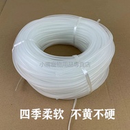 [Discount Free Shipping] Fish Tank Trachea Fish Tank Water Pipe Fish Tank Hose Oxygen Pipe Fish Tank